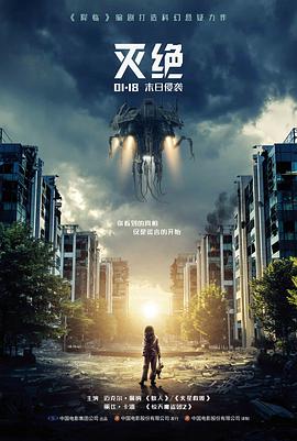 雪落无声时 文艺爱情高清电影免费看