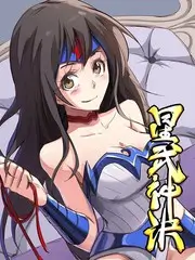 厨神小院 美食竞技综艺手机免费观看